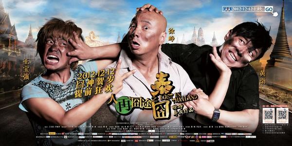 买张利兹音乐学院文凭毕业证